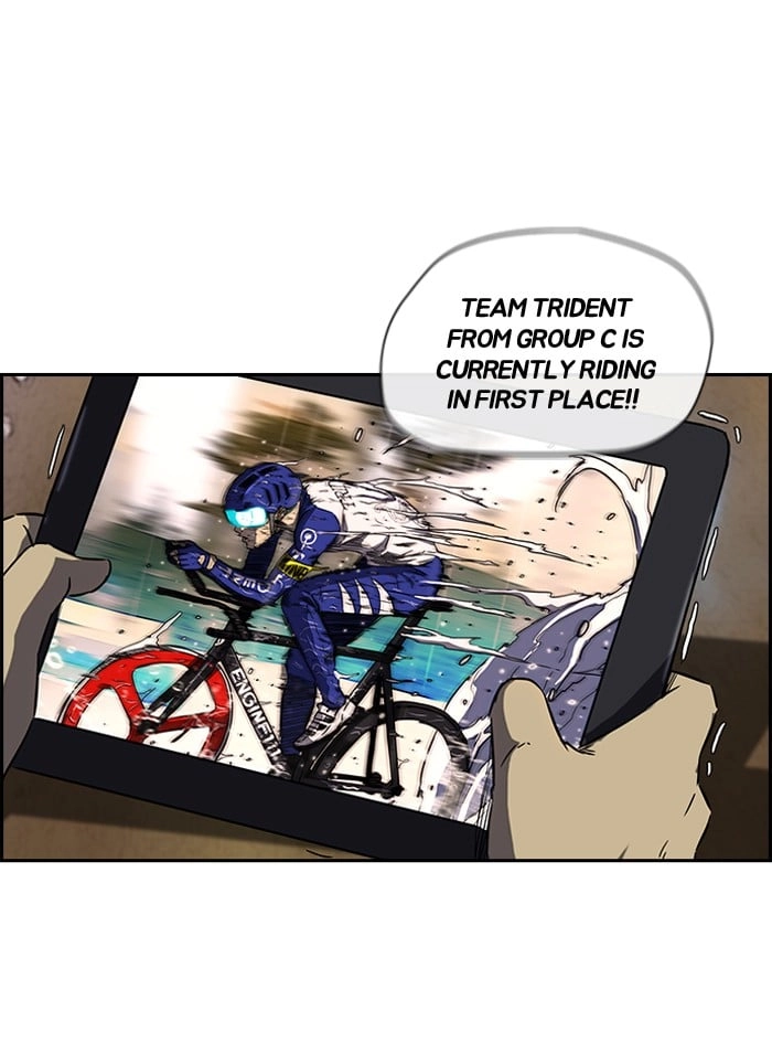 Wind Breaker Chapter 147, page 46 of 62