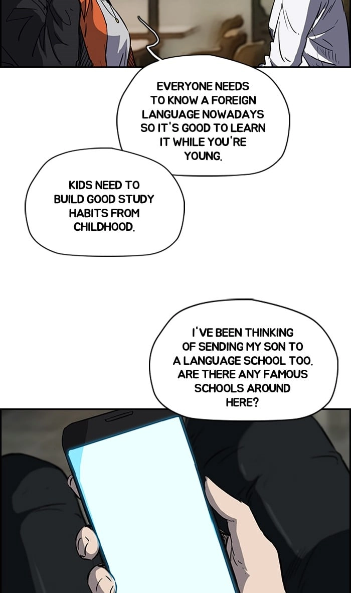 Wind Breaker Chapter 147, page 49 of 62