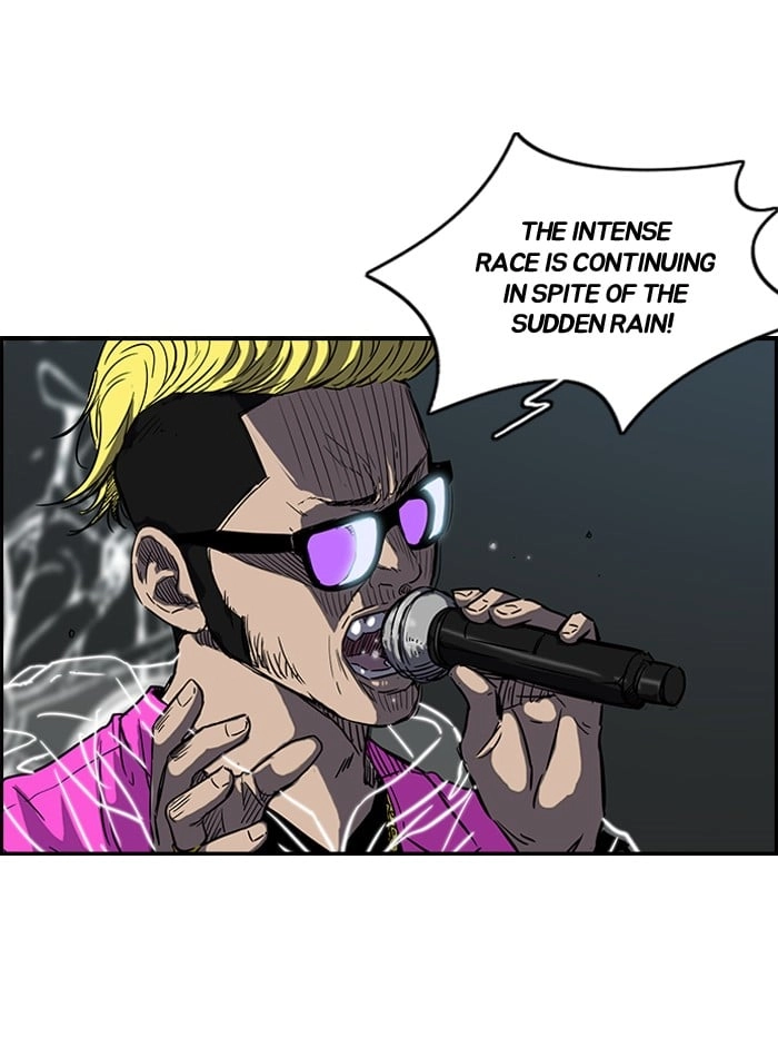 Wind Breaker Chapter 147, page 6 of 62
