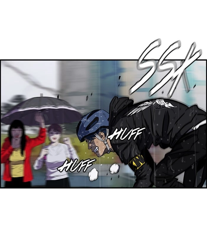Wind Breaker Chapter 148, page 12 of 60