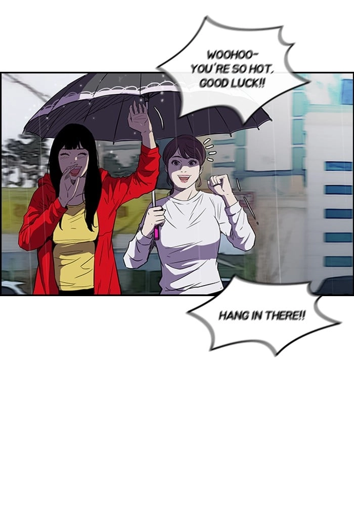 Wind Breaker Chapter 148, page 13 of 60