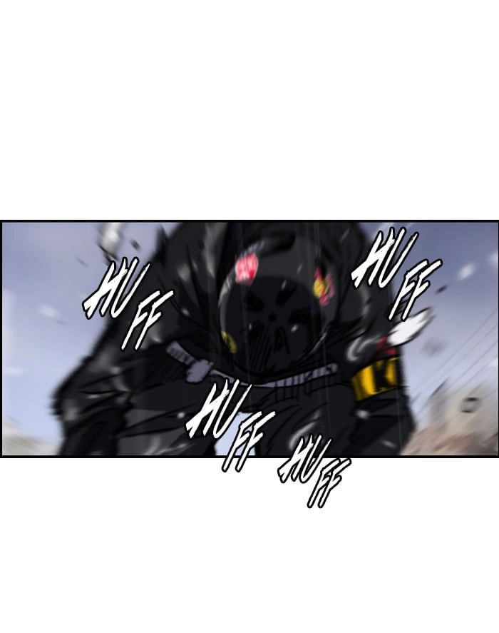 Wind Breaker Chapter 148, page 23 of 60