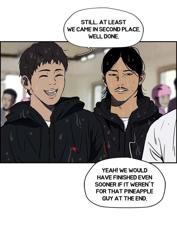 Wind Breaker Chapter 148, page 32 of 60