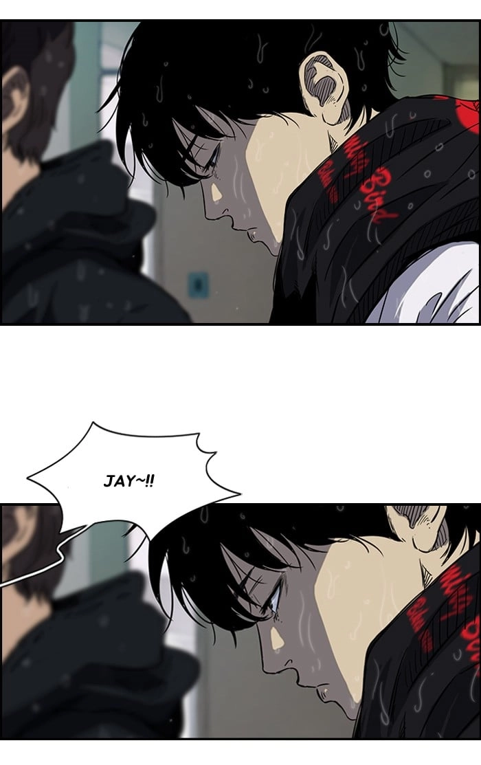 Wind Breaker Chapter 148, page 33 of 60