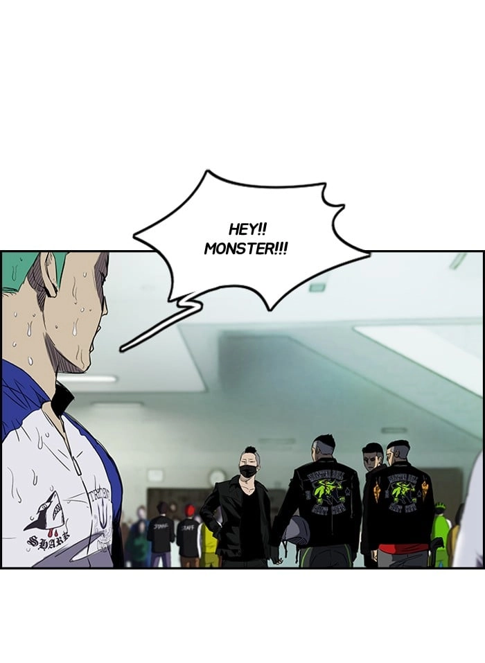 Wind Breaker Chapter 148, page 41 of 60