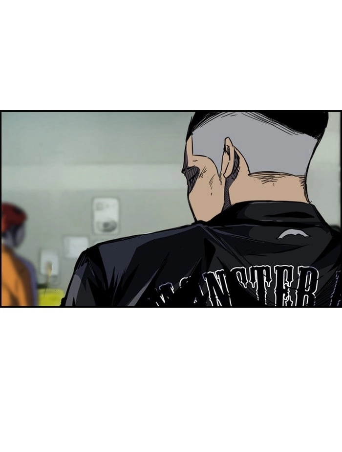 Wind Breaker Chapter 148, page 42 of 60