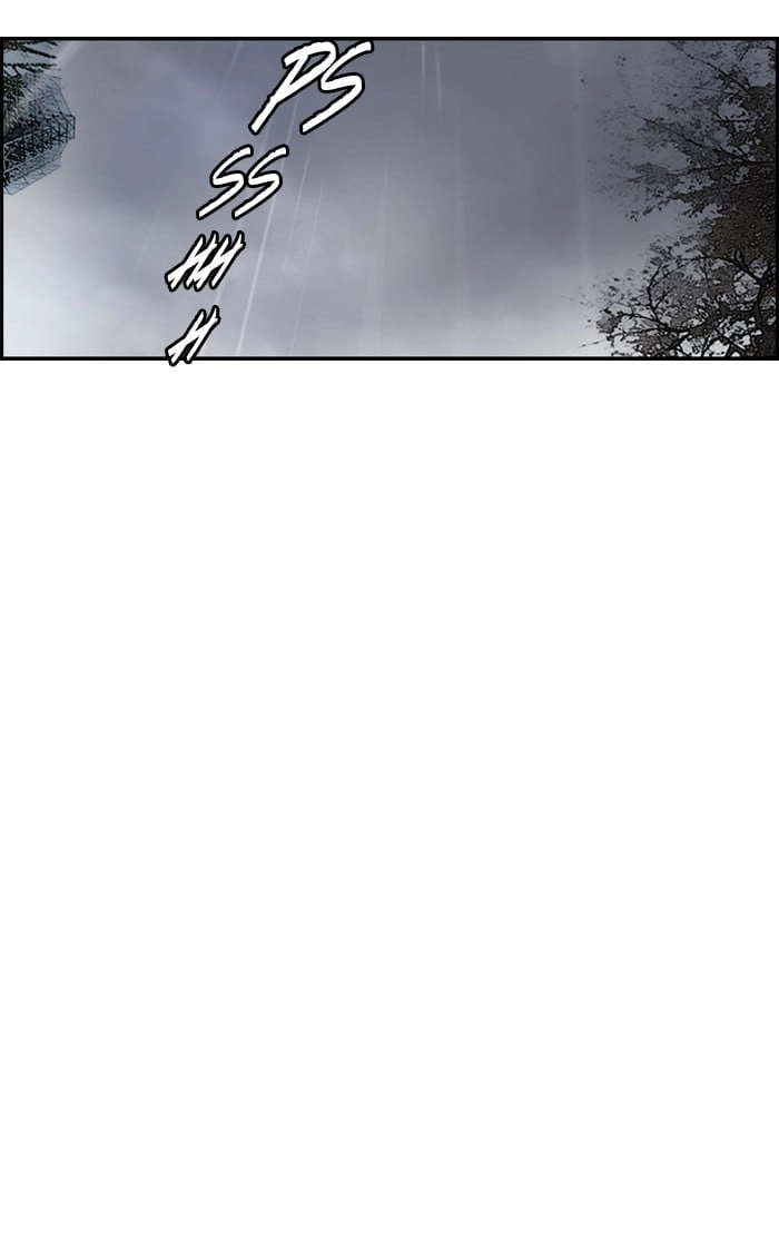 Wind Breaker Chapter 148, page 51 of 60