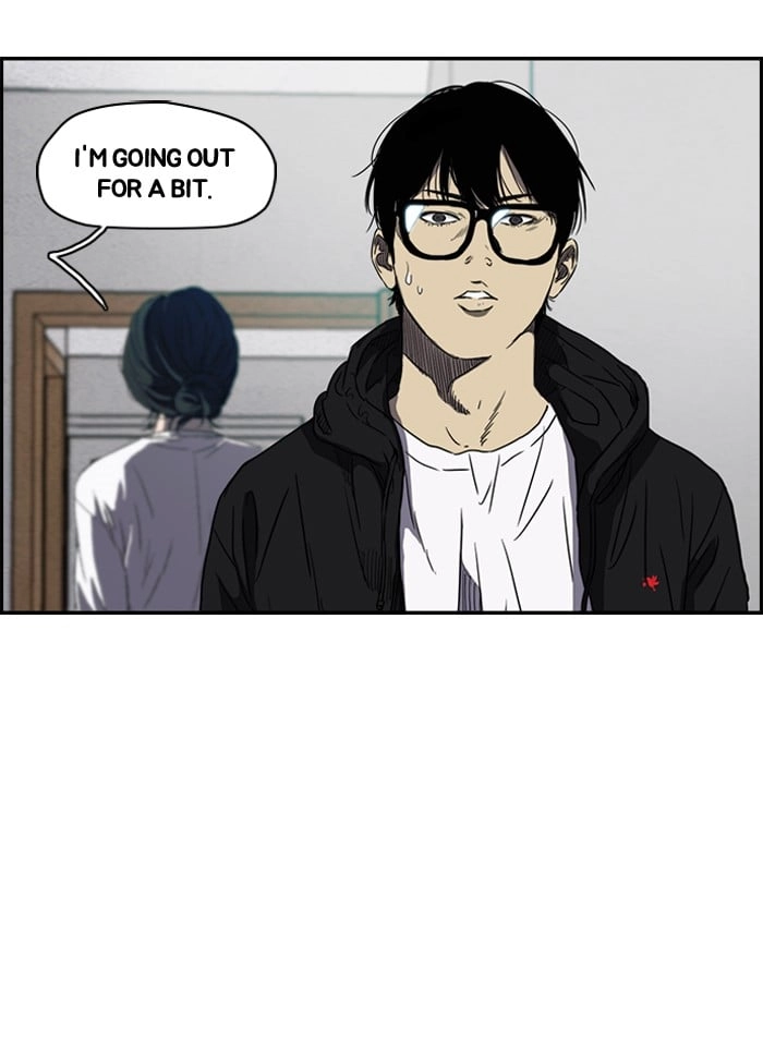 Wind Breaker Chapter 148, page 58 of 60