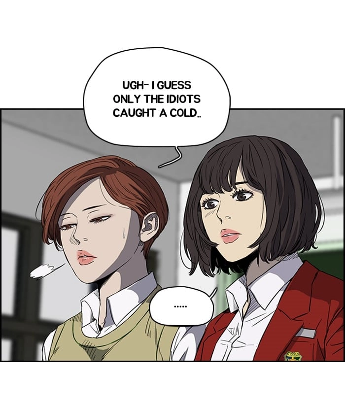 Wind Breaker Chapter 149, page 12 of 58