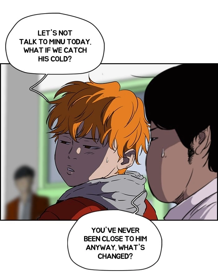 Wind Breaker Chapter 149, page 14 of 58