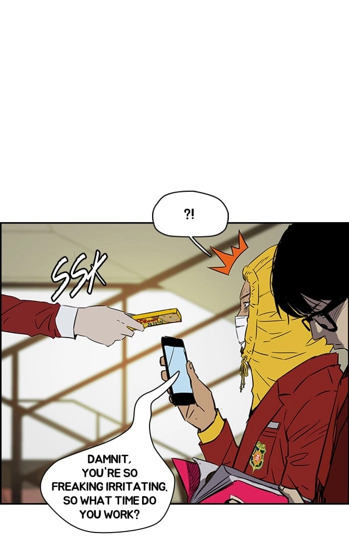 Wind Breaker Chapter 149, page 23 of 58