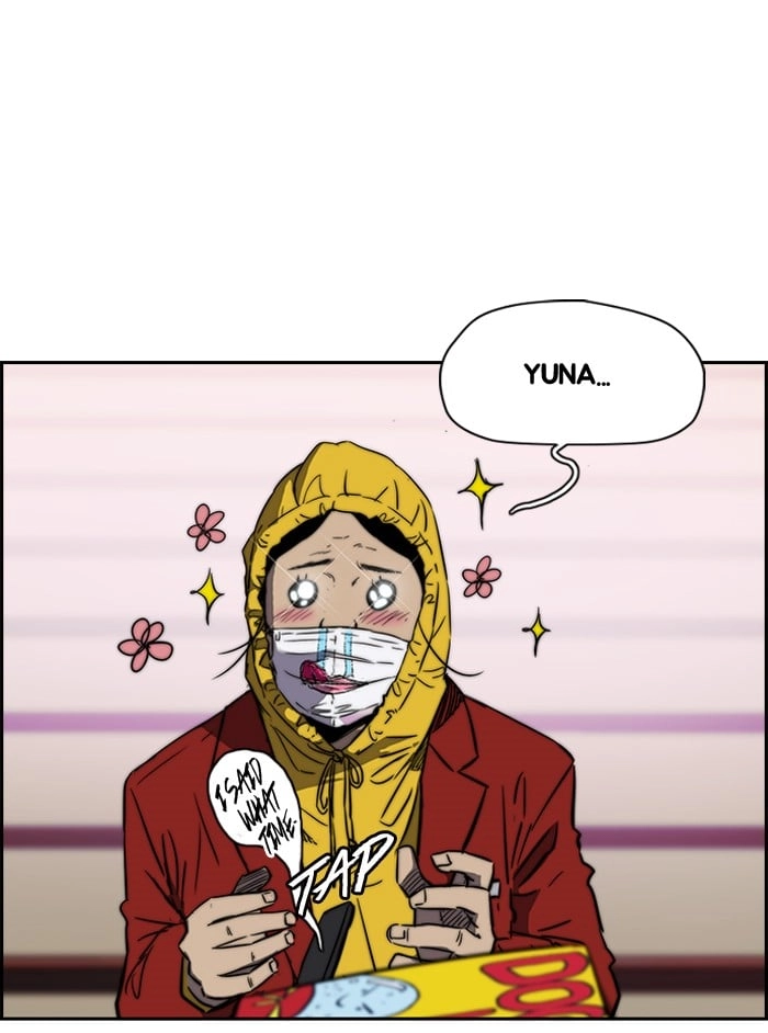 Wind Breaker Chapter 149, page 25 of 58
