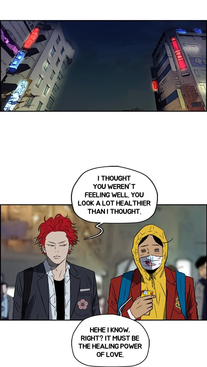 Wind Breaker Chapter 149, page 34 of 58