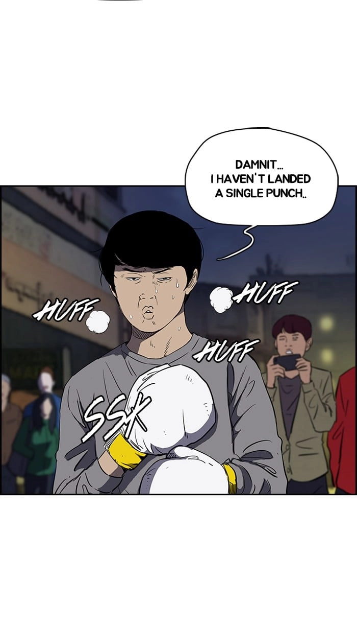 Wind Breaker Chapter 149, page 41 of 58