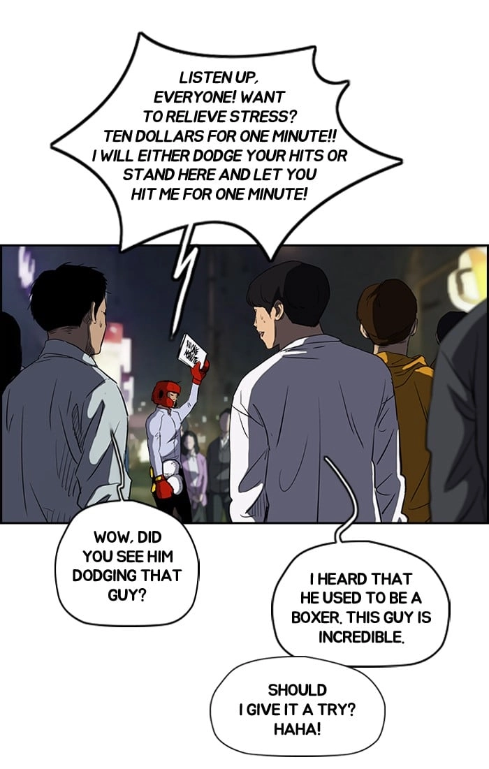 Wind Breaker Chapter 149, page 42 of 58