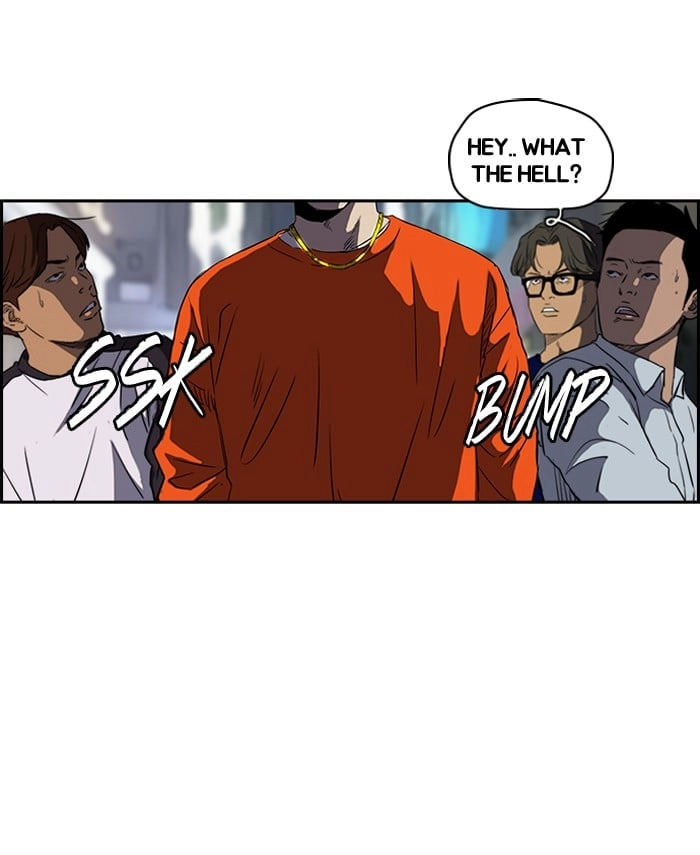 Wind Breaker Chapter 149, page 43 of 58