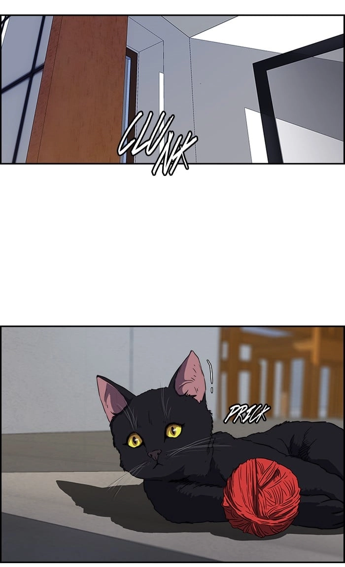 Wind Breaker Chapter 149, page 48 of 58