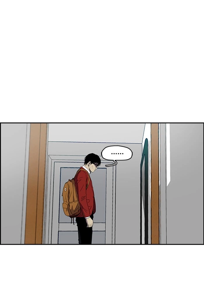 Wind Breaker Chapter 149, page 49 of 58