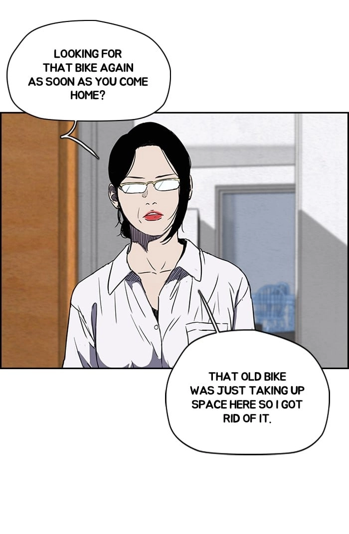 Wind Breaker Chapter 149, page 51 of 58