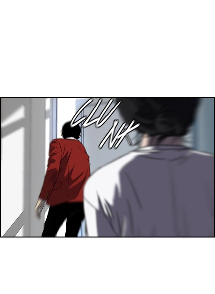 Wind Breaker Chapter 149, page 55 of 58