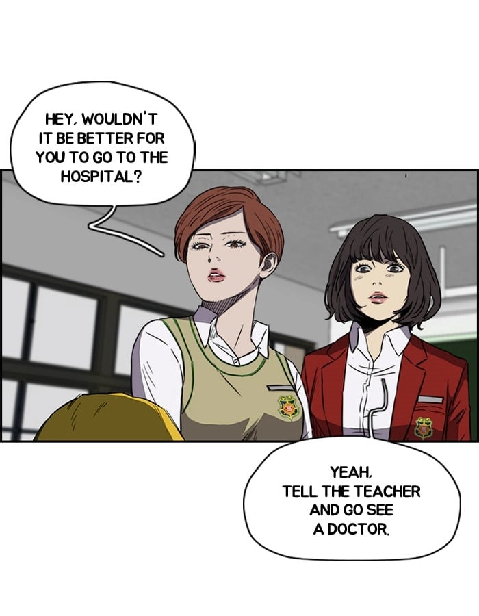 Wind Breaker Chapter 149, page 7 of 58