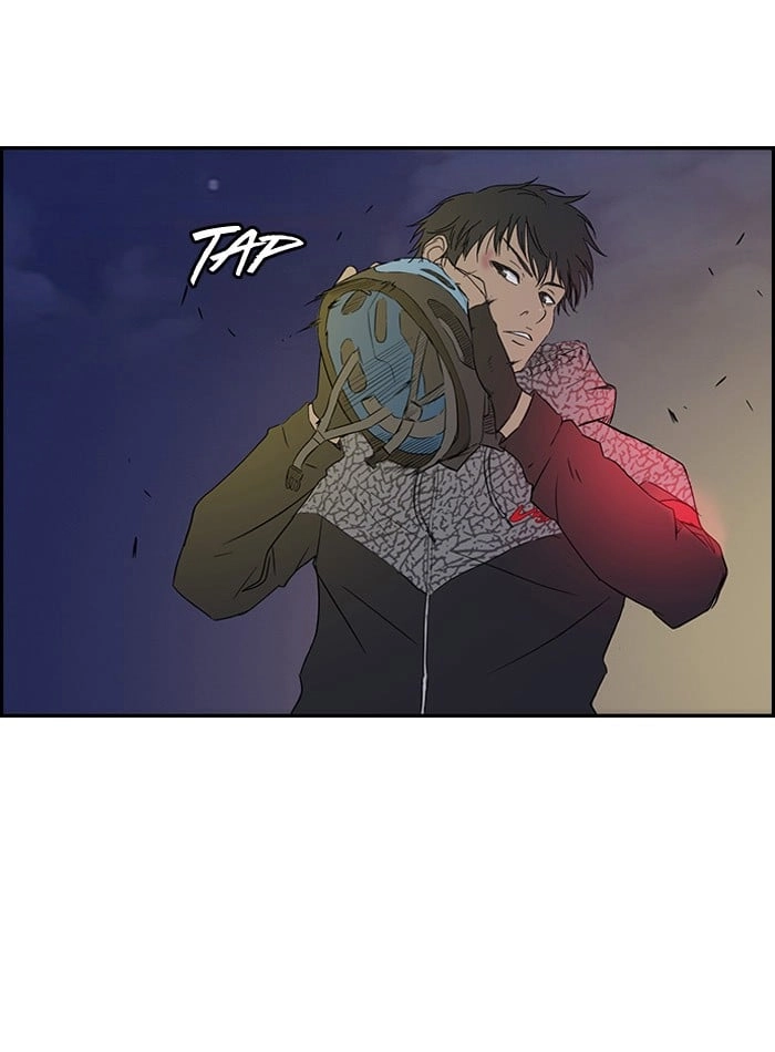 Wind Breaker Chapter 15, page 11 of 51