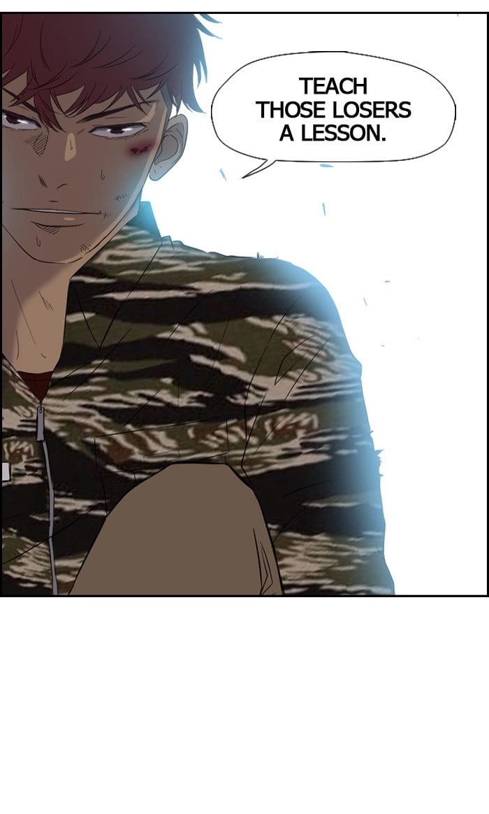 Wind Breaker Chapter 15, page 12 of 51