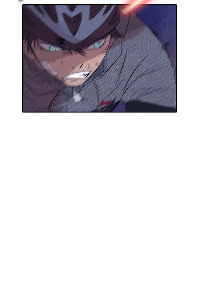 Wind Breaker Chapter 15, page 43 of 51