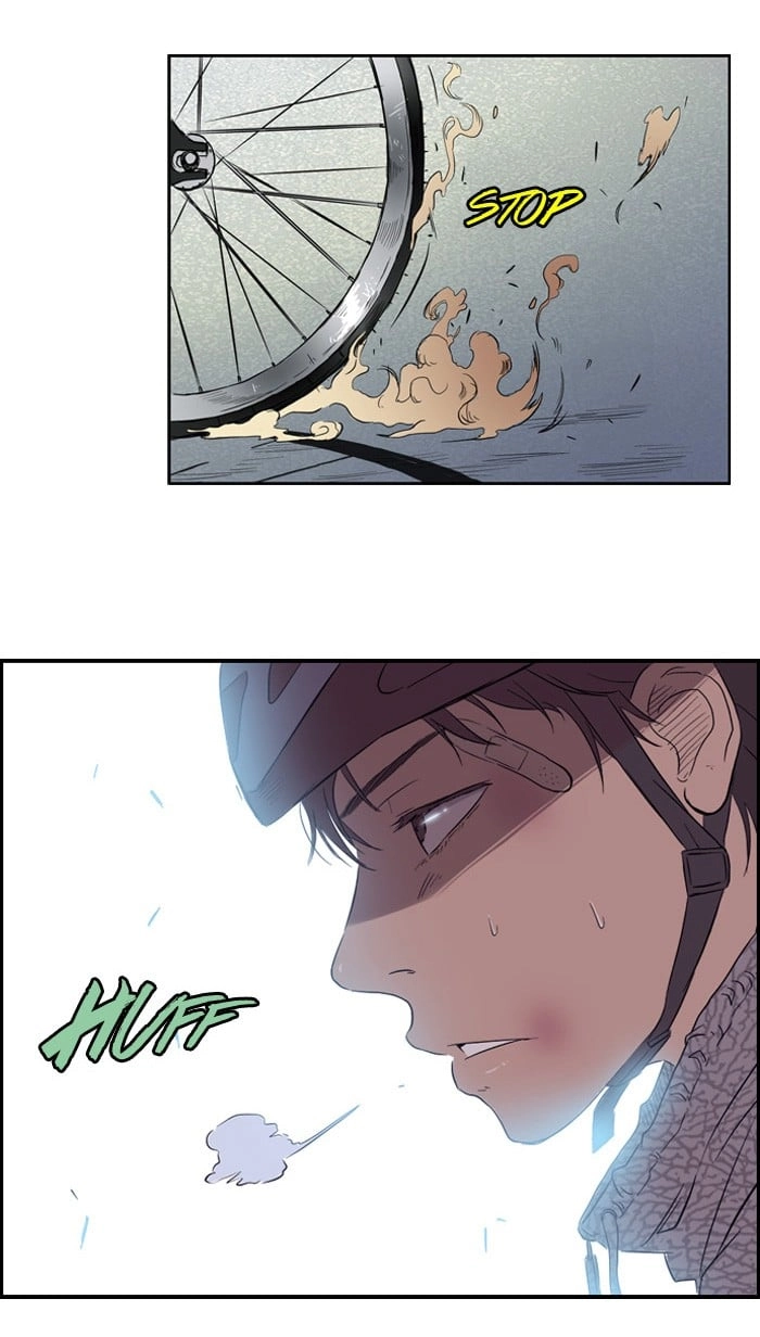 Wind Breaker Chapter 15, page 46 of 51