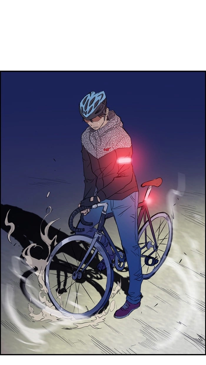 Wind Breaker Chapter 15, page 47 of 51