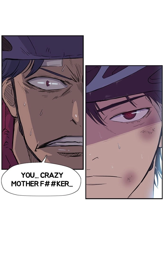 Wind Breaker Chapter 15, page 49 of 51