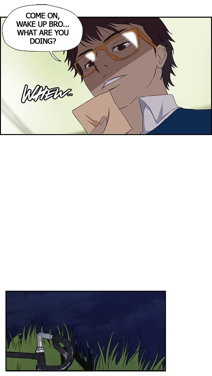 Wind Breaker Chapter 15, page 7 of 51