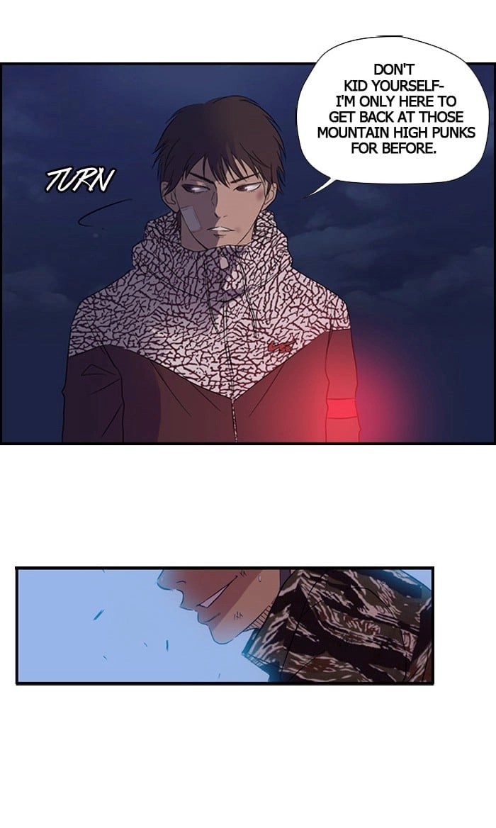 Wind Breaker Chapter 15, page 9 of 51