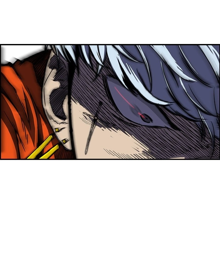 Wind Breaker Chapter 150, page 11 of 68