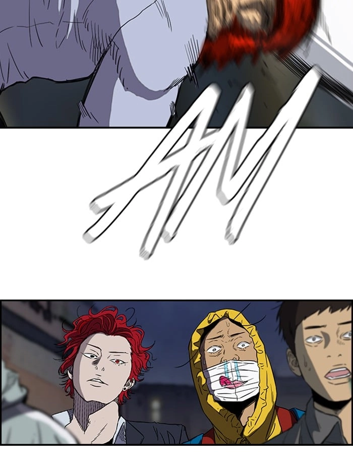 Wind Breaker Chapter 150, page 15 of 68