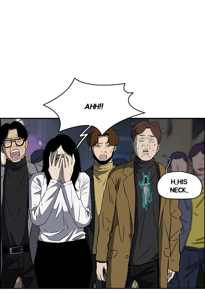 Wind Breaker Chapter 150, page 17 of 68