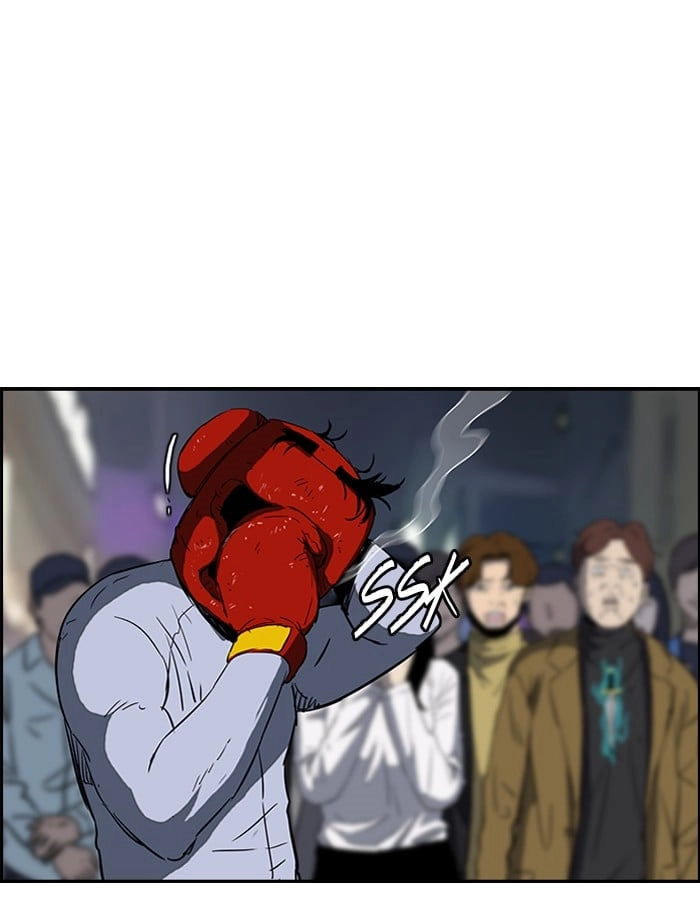 Wind Breaker Chapter 150, page 18 of 68