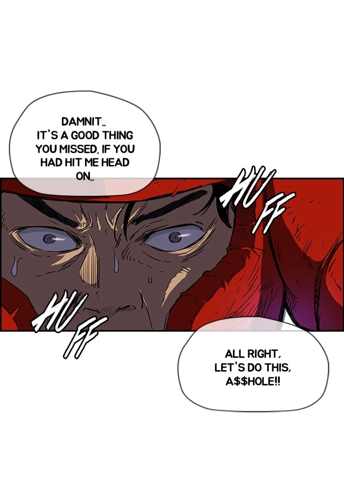 Wind Breaker Chapter 150, page 21 of 68