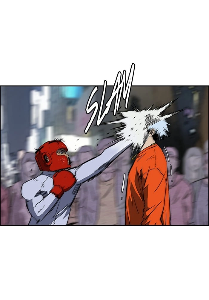 Wind Breaker Chapter 150, page 23 of 68