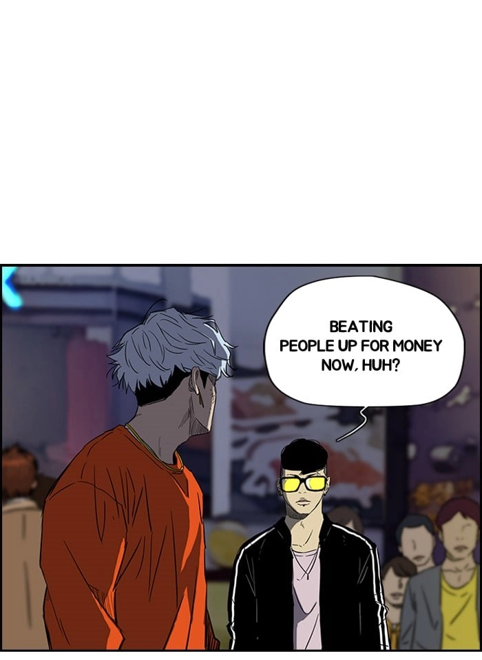 Wind Breaker Chapter 150, page 46 of 68