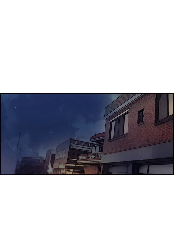 Wind Breaker Chapter 150, page 51 of 68