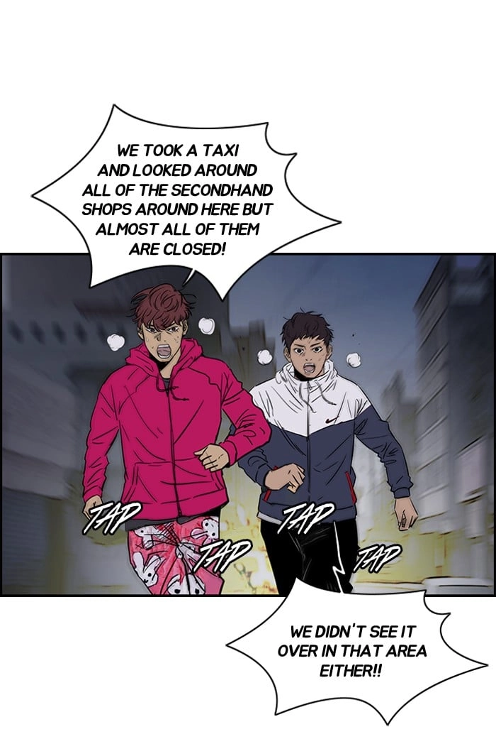 Wind Breaker Chapter 150, page 54 of 68