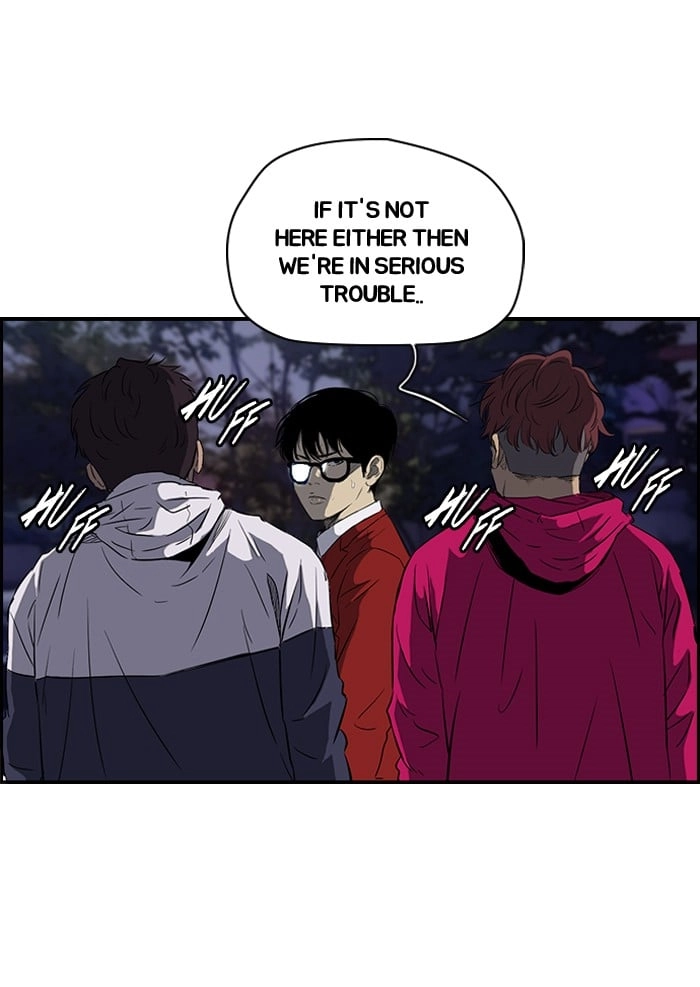 Wind Breaker Chapter 150, page 55 of 68