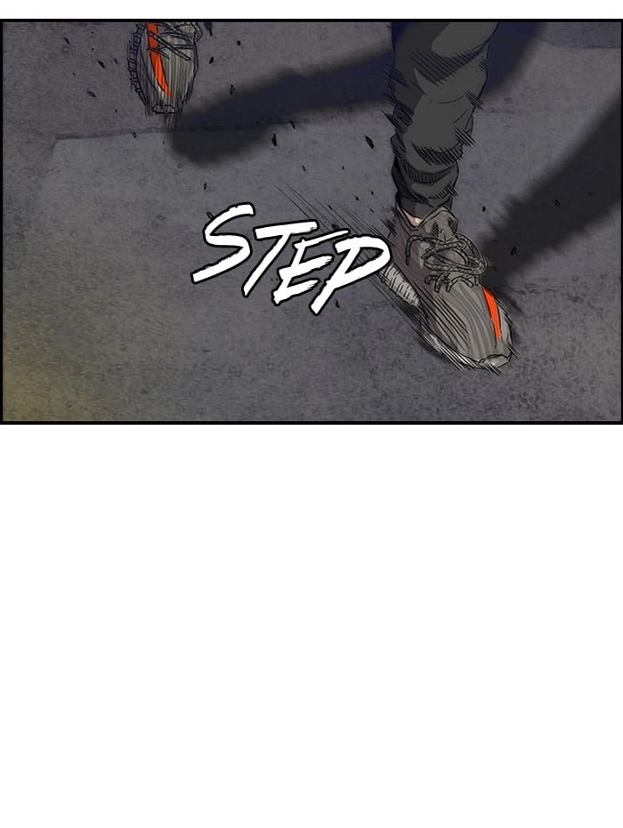Wind Breaker Chapter 150, page 6 of 68