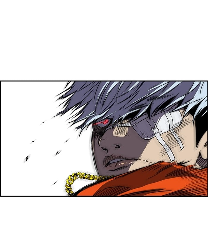Wind Breaker Chapter 150, page 8 of 68