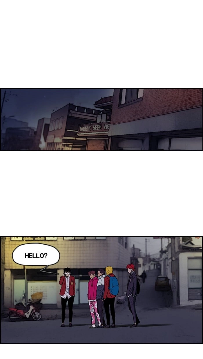 Wind Breaker Chapter 151, page 11 of 67