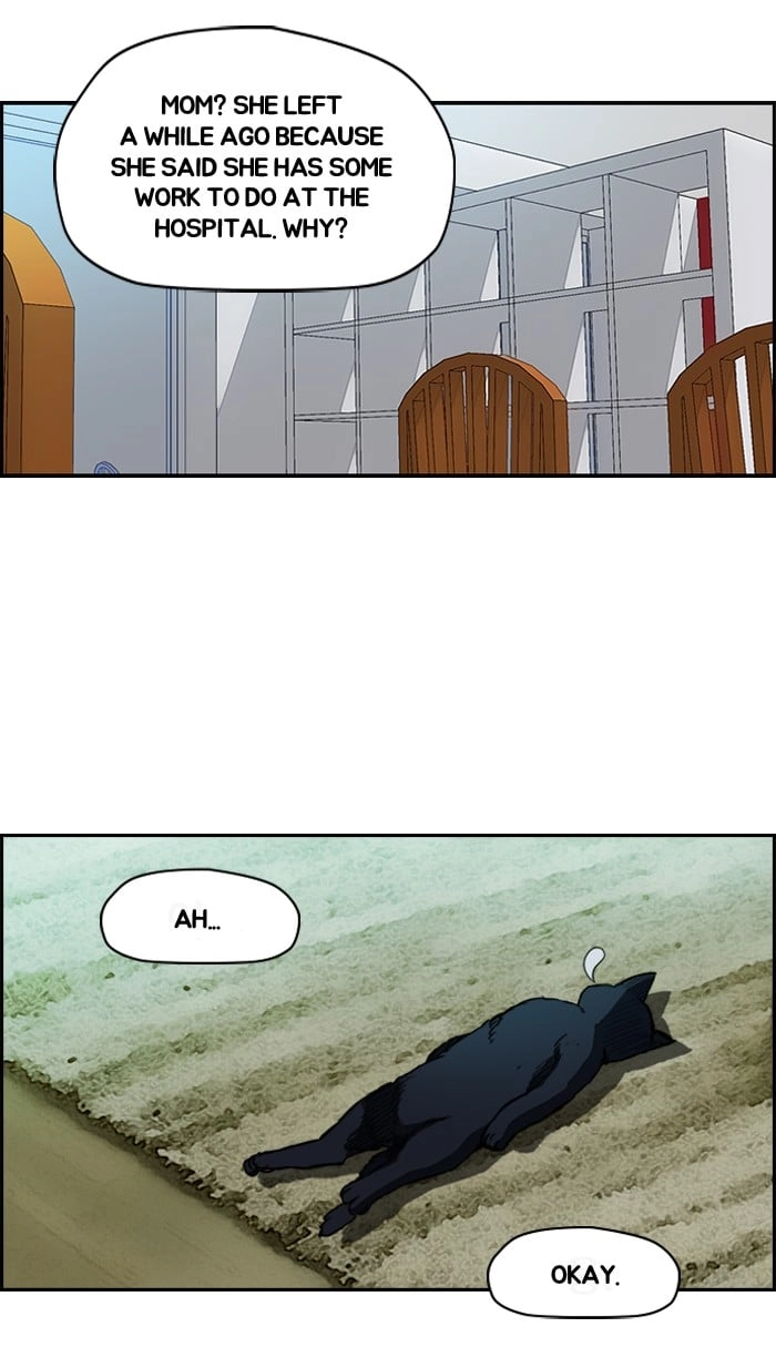 Wind Breaker Chapter 151, page 13 of 67
