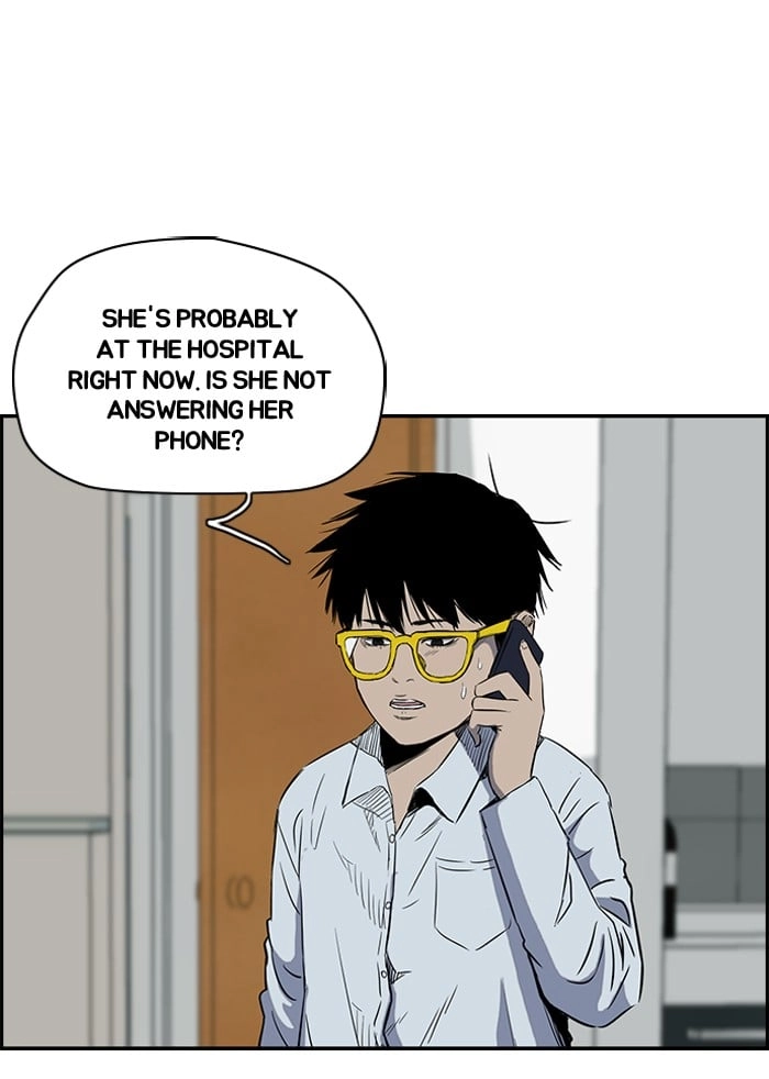 Wind Breaker Chapter 151, page 14 of 67