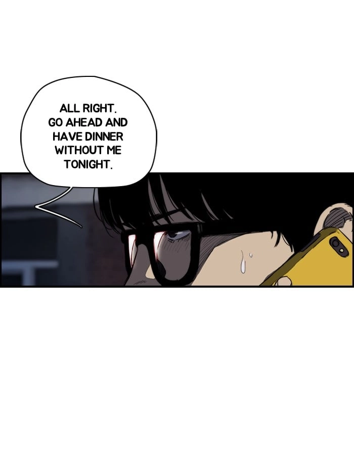 Wind Breaker Chapter 151, page 15 of 67