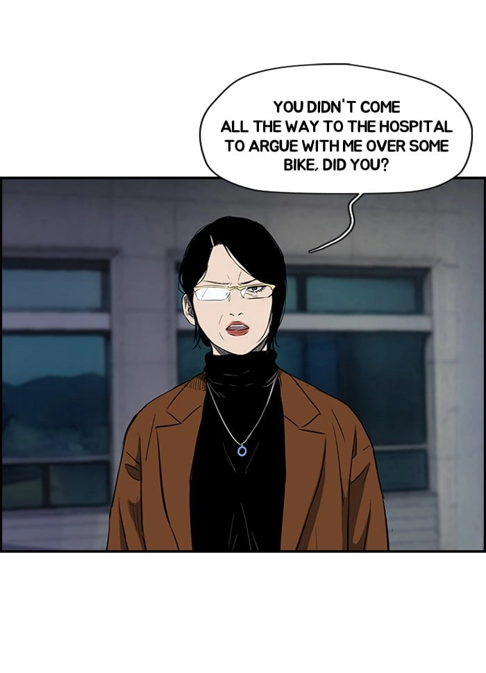 Wind Breaker Chapter 151, page 25 of 67